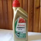 3 üzleti kép AUTÓSBOLT ÉS OLAJSHOP Autó-motor alkatrész ban/ben Pécs BA