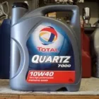 7 üzleti kép AUTÓSBOLT ÉS OLAJSHOP Autó-motor alkatrész ban/ben Pécs BA