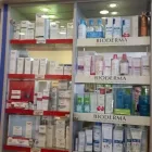 2 üzleti kép BATTHYÁNY GYÓGYSZERTÁR Gyógyszertárak ban/ben Budapest PE