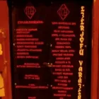 1 üzleti kép BOSZORKÁNYMÚZEUM Kultúra & Művészet ban/ben Nyíregyháza SZ