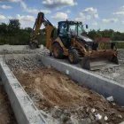 3 üzleti kép BÜKI BETON KFT. Beton ban/ben Bük VA