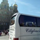 3 üzleti kép CITYLINER BEL- ÉS KÜLFÖLDI SZEMÉLYSZÁLLÍTÓ KFT. Személyszállítás, taxi ban/ben Bonyhád TO