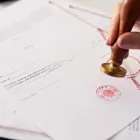 2 üzleti kép DR. BÁLINT MONIKA KÖZJEGYZŐ Közjegyzők ban/ben Szombathely VA
