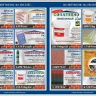 1 üzleti kép ÉPÍTŐANYAG DISZKONT Otthon és Építőipar ban/ben Siófok SO