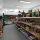 2 üzleti kép GAZDABOLT Üzletek ban/ben Tatabánya KE