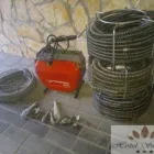 1 üzleti kép HOTEL SUNSHINE KFT. Otthon és Építőipar ban/ben Budapest