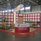 49 üzleti kép METRIPOND PLUS MÉRLEGTECHNIKA KFT. Számítástechnika & Elektronika ban/ben Hódmezővásárhely CS