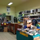 1 üzleti kép NOVOTHNY ZÁR- VASALAT Vagyonvédelem, biztonságtechnika ban/ben Sopron GS