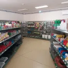 7 üzleti kép ÓVÁR-CHEM KFT. MOSONMAGYARÓVÁR NÖVÉNYVÉDŐSZEREK, MŰTRÁGYÁK, VETŐMAGOK KIS- ÉS NAGYKERESKEDELME Mezőgazdasági szakboltok ban/ben Mosonmagyaróvár GS