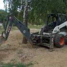13 üzleti kép PEL-JOB BT Üzleti szolgáltatások ban/ben Miskolc BZ