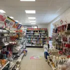 10 üzleti kép PG COLOR PARTNER KFT. GYŐR FESTÉK-TAPÉTA ÁRUHÁZ MINDEN AMI FESTÉK. Festékboltok ban/ben Győr GS