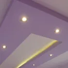 3 üzleti kép PRISKIN JÁNOS FELÜLVIZSGÁLÓ Villanyszerelés, épületvillamosság ban/ben Békéscsaba BC