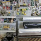 2 üzleti kép PROFI GARDEN BT. CINKOTAI GAZDABOLT Gazdaboltok ban/ben Budapest PE