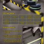 4 üzleti kép ROBOTEX TŰZ- ÉS MUNKAVÉDELMI TÁBLAÁRUHÁZ Munkavédelem ban/ben Budapest PE