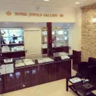 1 üzleti kép ROYAL JEWELS GALLERY - BELVÁROSI ÓRA- ÉS ÉKSZERGALÉRIA - SALGÓTARJÁN Üzletek ban/ben Salgótarján NO