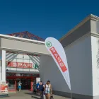 1 üzleti kép SPAR SZUPERMARKET Élelmiszerboltok ban/ben Budapest PE
