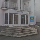 2 üzleti kép TELEVÍZIÓ-VIDEÓ KFT. - TELEVÍZIÓ JAVÍTÁS Televízió-, rádió-, videokészülék javítás ban/ben Kaposvár SO