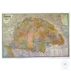 5 üzleti kép TÉRKÉPKIRÁLY NAVIGÁTOR TÉRKÉPSZAKÜZLET Üzleti szolgáltatások ban/ben Budapest