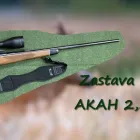 3 üzleti kép VENATOR VADÁSZBOLT Vadászati boltok ban/ben Szombathely VA