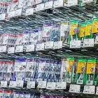 3 üzleti kép ZSEMBER-I-KER KFT. Építőanyagok ban/ben Salgótarján NO