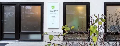 2 üzleti kép ANGYALFÖLD DENTAL FOGÁSZAT PANORÁMA RÖNTGEN FOGORVOSI RENDELŐ 13 KERÜLET Idegenforgalom & Utazás ban/ben Budapest