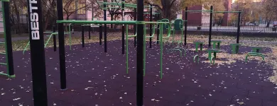 3 üzleti kép ARANY JÁNOS GIMNÁZIUM ÉS ÁLTALÁNOS ISKOLA Oktatás ban/ben Nyíregyháza SZ