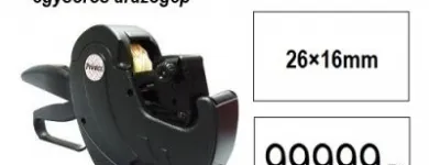 4 üzleti kép ÁRAZÁSTECHNIKA KFT. Számítástechnika & Elektronika ban/ben Buda PE