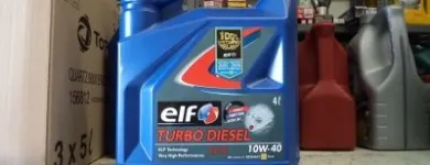2 üzleti kép AUTÓSBOLT ÉS OLAJSHOP Autó-motor alkatrész ban/ben Pécs BA