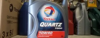 7 üzleti kép AUTÓSBOLT ÉS OLAJSHOP Autó-motor alkatrész ban/ben Pécs BA