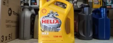 16 üzleti kép AUTÓSBOLT ÉS OLAJSHOP Autó-motor alkatrész ban/ben Pécs BA