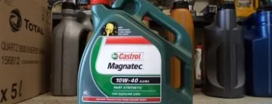 21 üzleti kép AUTÓSBOLT ÉS OLAJSHOP Autó-motor alkatrész ban/ben Pécs BA