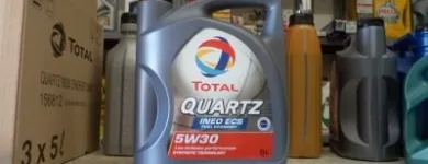 23 üzleti kép AUTÓSBOLT ÉS OLAJSHOP Autó-motor alkatrész ban/ben Pécs BA