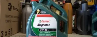 25 üzleti kép AUTÓSBOLT ÉS OLAJSHOP Autó-motor alkatrész ban/ben Pécs BA