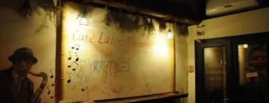 7 üzleti kép BROADWAY CLUB Vendéglátás ban/ben Budapest