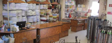 3 üzleti kép PAPLANHÁZ KFT. Lakástextil ban/ben Budapest PE
