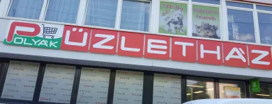 2 üzleti kép SPAR PARTNER POLYÁK Élelmiszerboltok ban/ben Pétfürdő VE