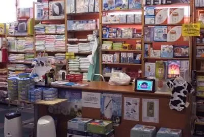 2 üzleti kép MINI MANÓ BABACENTRUM