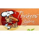 TÓVÁROS PIZZÉRIA Vendéglátás ban/ben Székesfehérvár FE