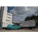 VERI-TRANS KÖLTÖZTETÉS Tárolók, raktárak ban/ben Budapest