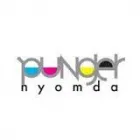 PUNGER NYOMDA